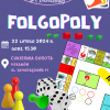 zaproszenie Folgopoly